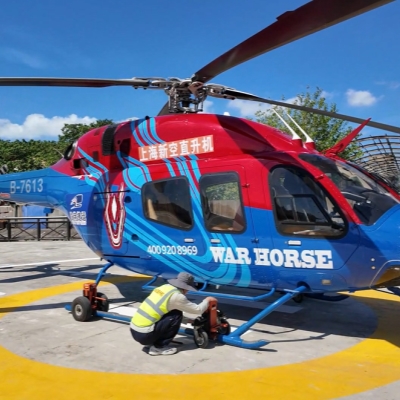 Shanghai-Shengsi Islands helicopter service takes off