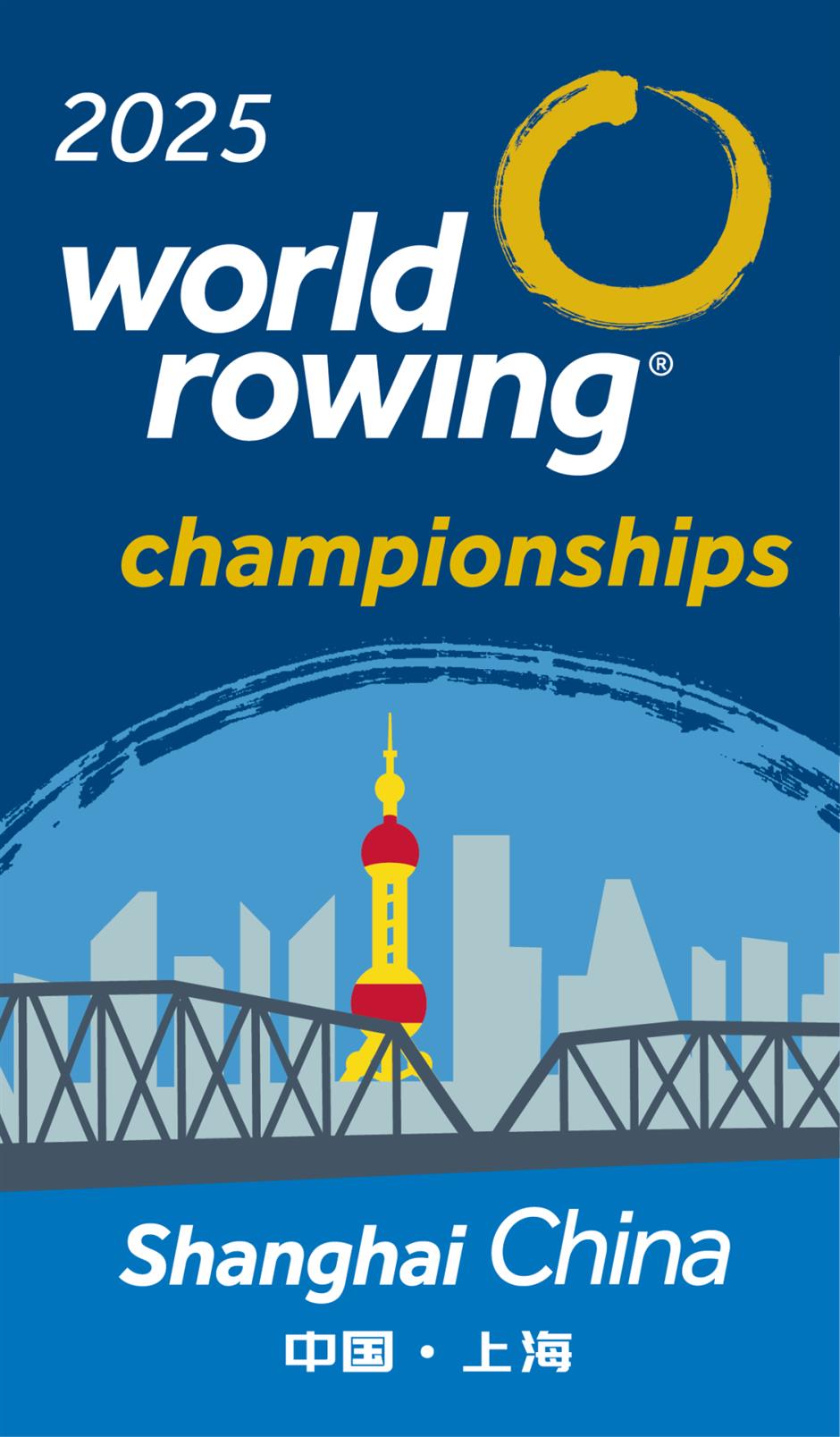 觀頂尖賽事,宿江南民宿！這場國際範兒的旅行別錯過