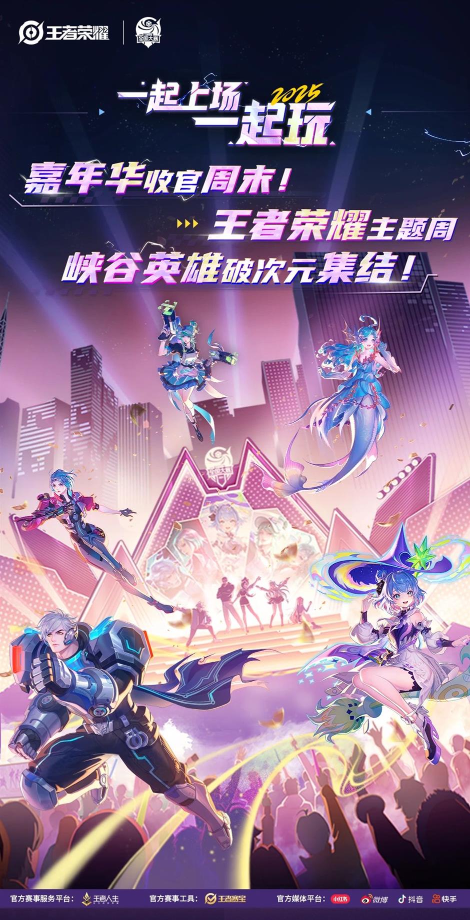 打卡時代少年團同款上海!來這兩個街區,超Chill,超出片!