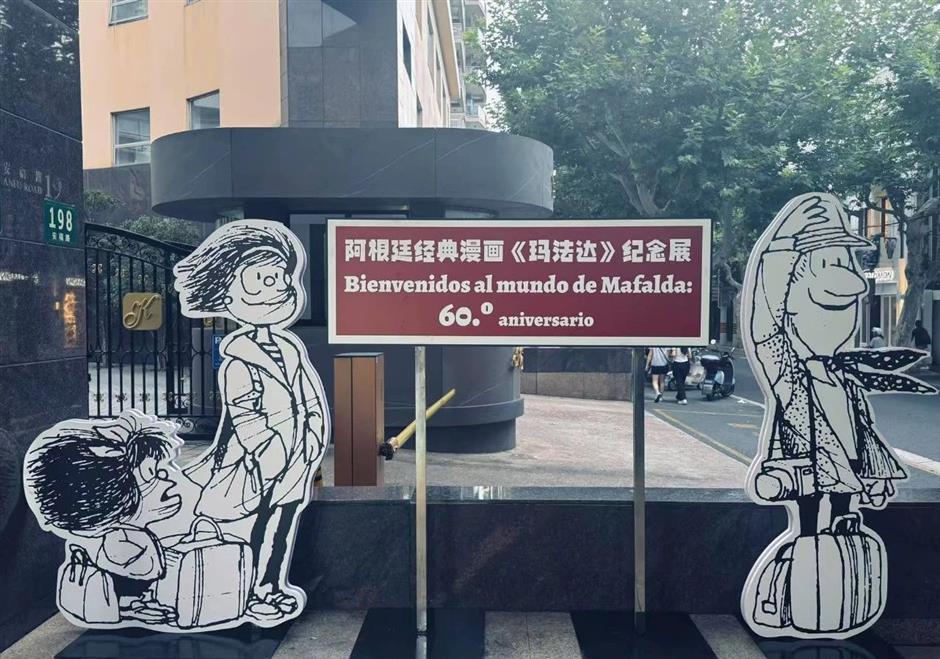 Timeless, bold, and unforgettable! 60 years of Argentine comic icon Mafalda