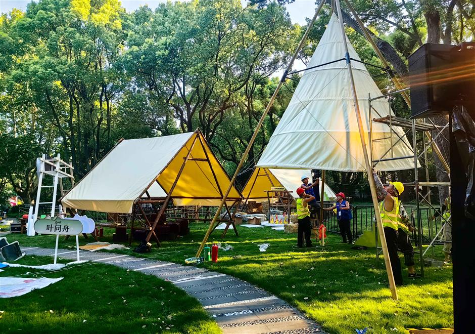 Tighten Your Tent, Mind Your Dog: New Park Rules to be Put in Place Next Month