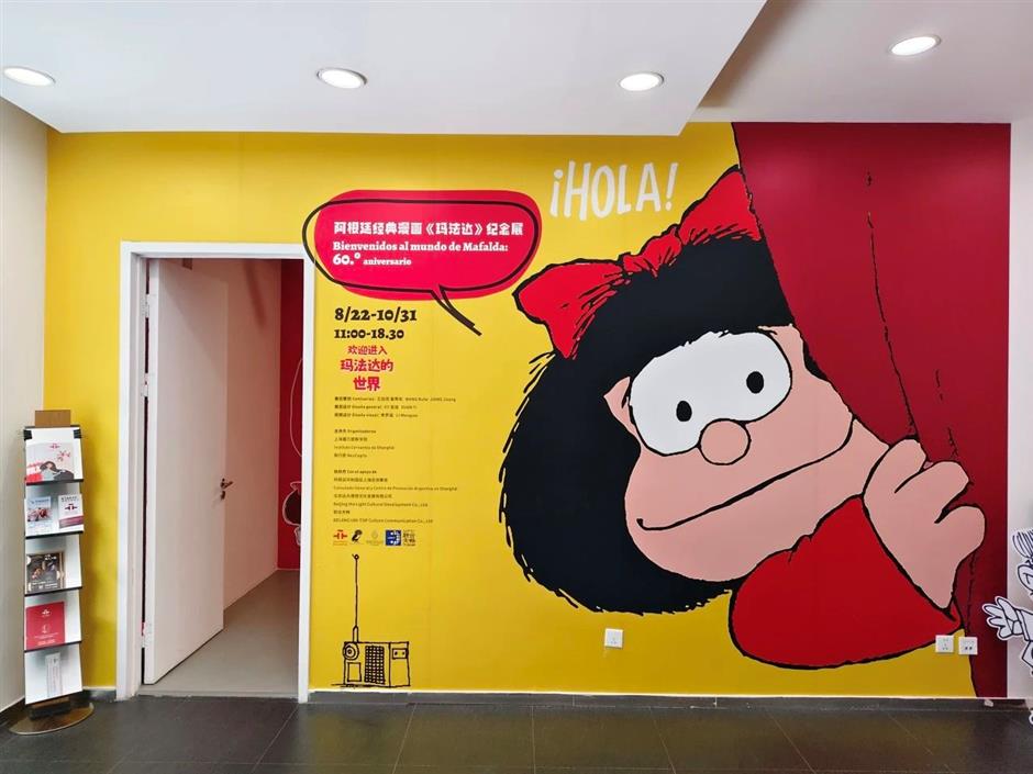 Timeless, bold, and unforgettable! 60 years of Argentine comic icon Mafalda