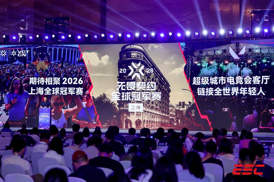 Global esports meet addresses long-term growth plan