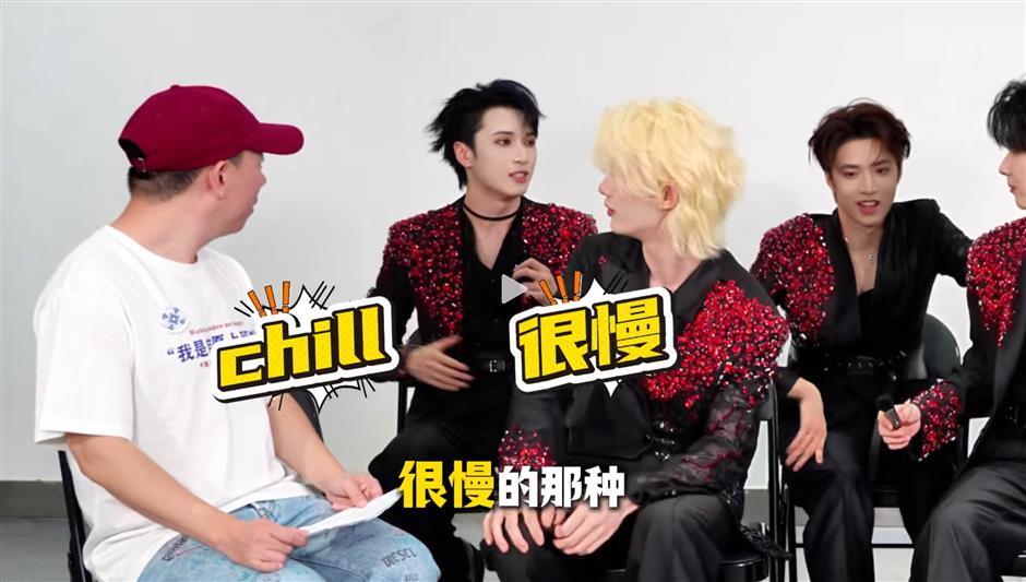 打卡時代少年團同款上海!來這兩個街區,超Chill,超出片!