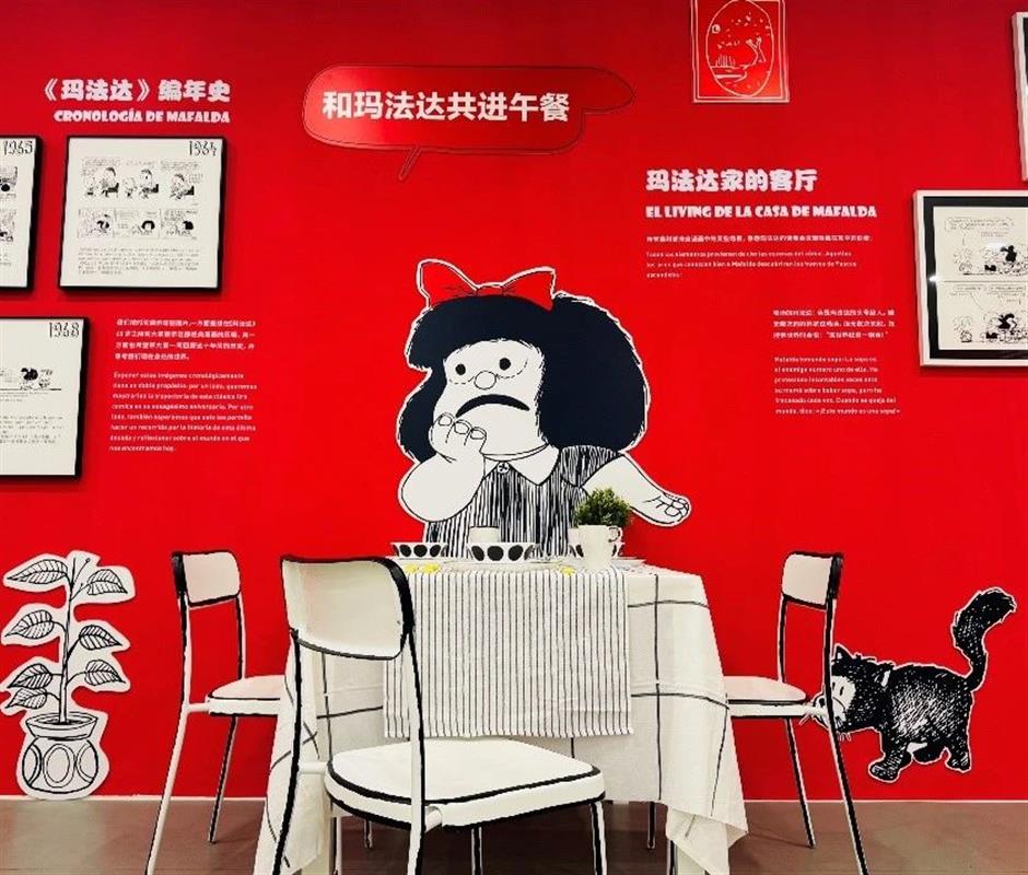 Timeless, bold, and unforgettable! 60 years of Argentine comic icon Mafalda