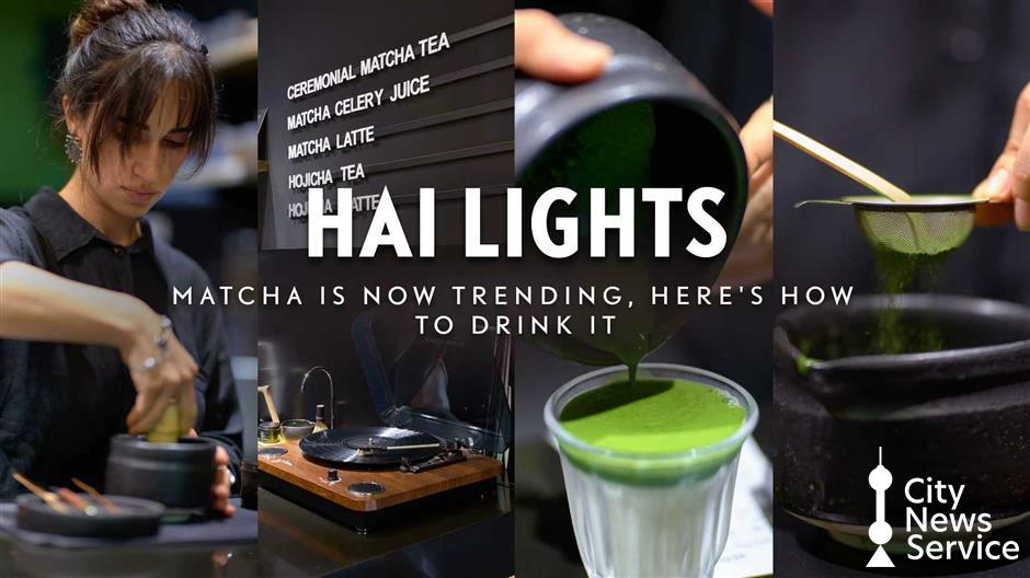 [Hai Guide] Matcha is Trending in Shanghai, Here's How To Drink It