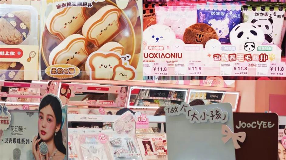 打卡時代少年團同款上海!來這兩個街區,超Chill,超出片!