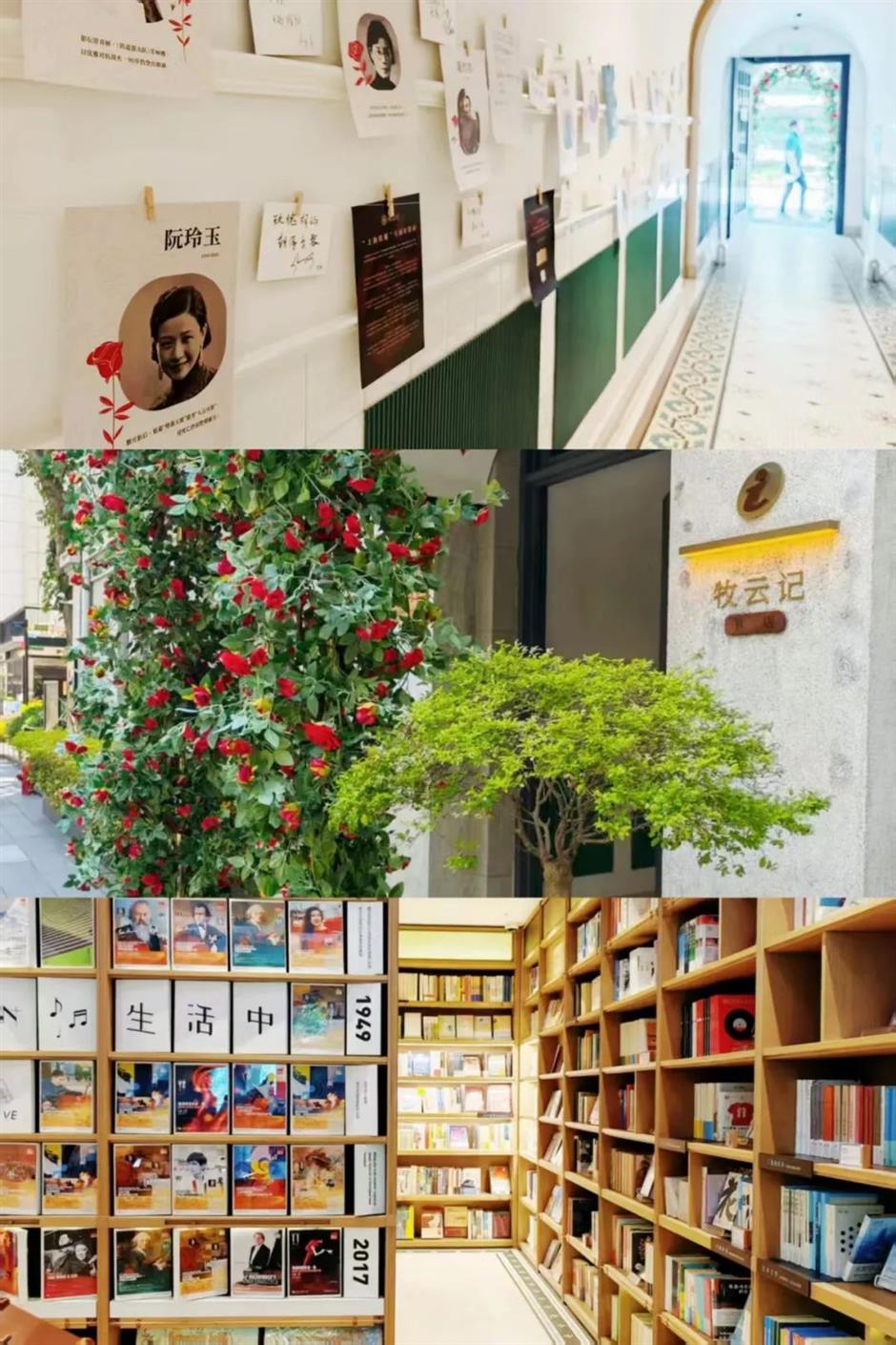 打卡時代少年團同款上海!來這兩個街區,超Chill,超出片!