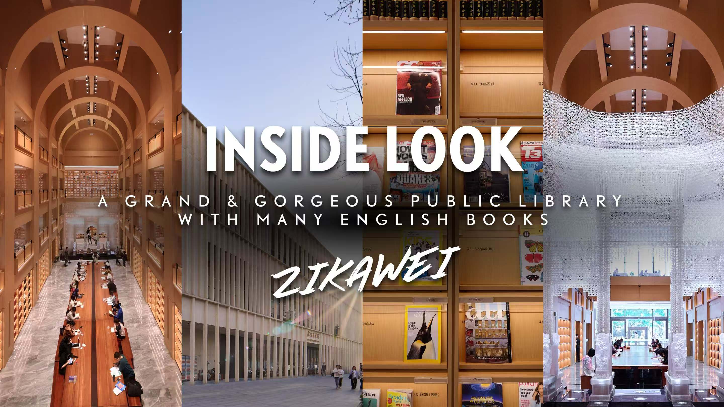 [Inside Look] Inside the Gorgeous Zikawei Library - City News Service