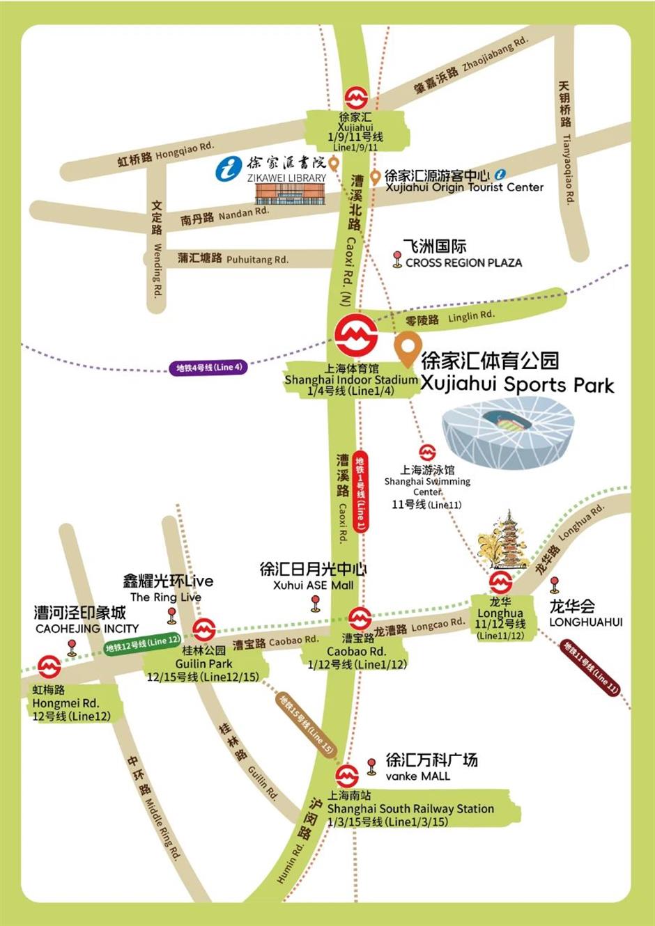 票根当钱花?上海顶级商圈宠粉放大招!