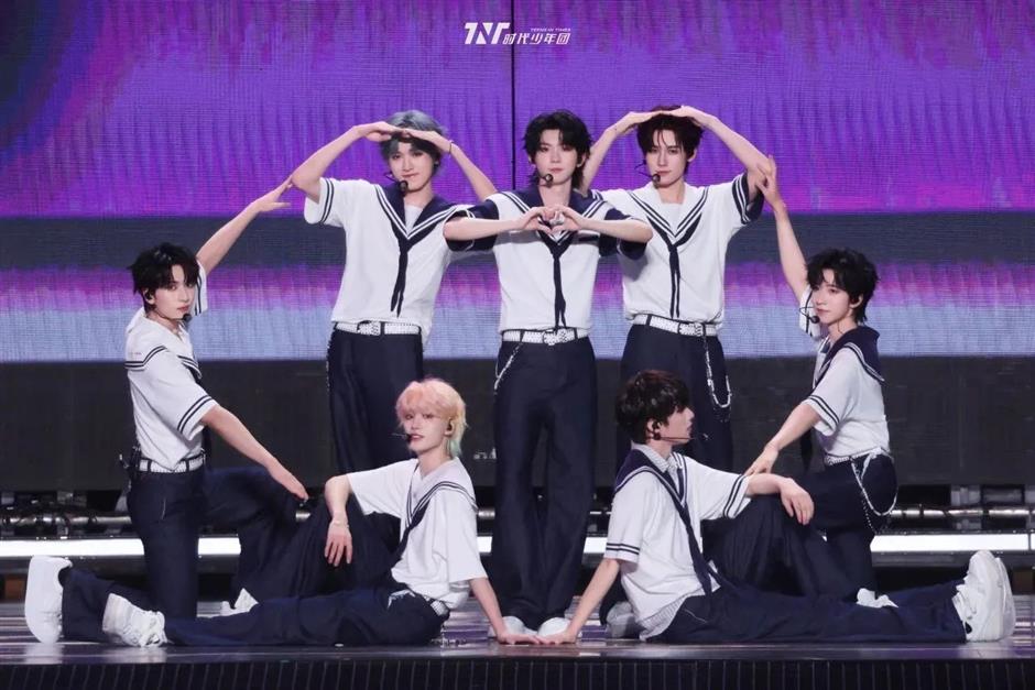 开票倒计时!魔都演唱会又上新~