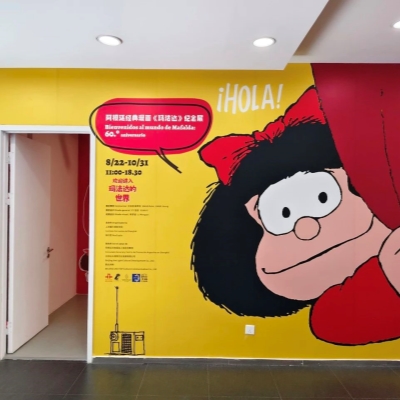 Timeless, bold, and unforgettable! 60 years of Argentine comic icon Mafalda