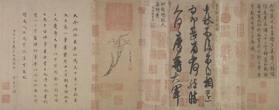 When ink becomes dance: the living art of Chinese calligraphy