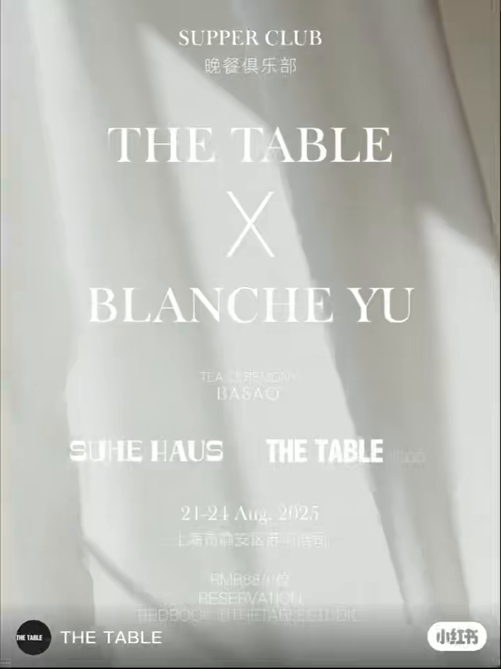 Food for thought as the concept of 'White' fuels edible exhibition