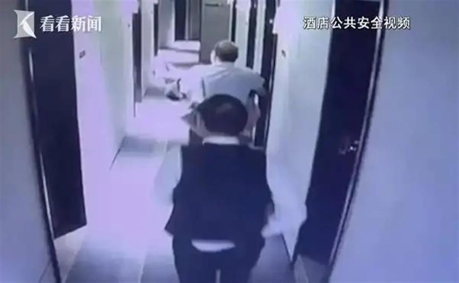 Landmark ruling: Chinese woman wins work injury claim over boss's assault