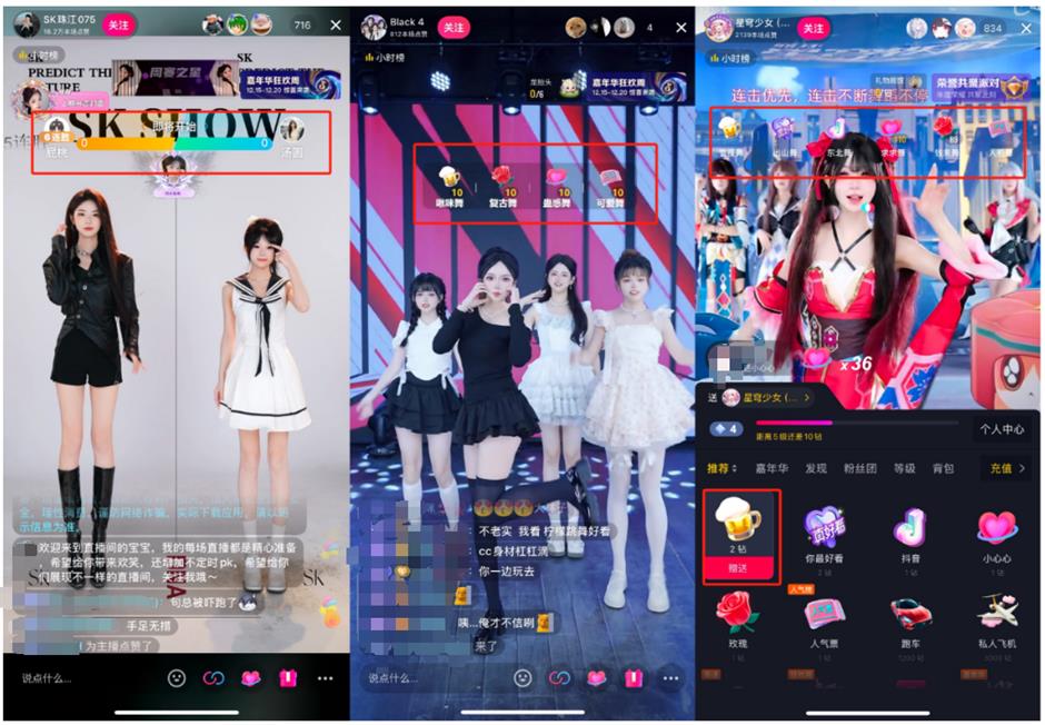 Living the dream, streaming the grind: Inside China's <i>tuanbo </i>boom