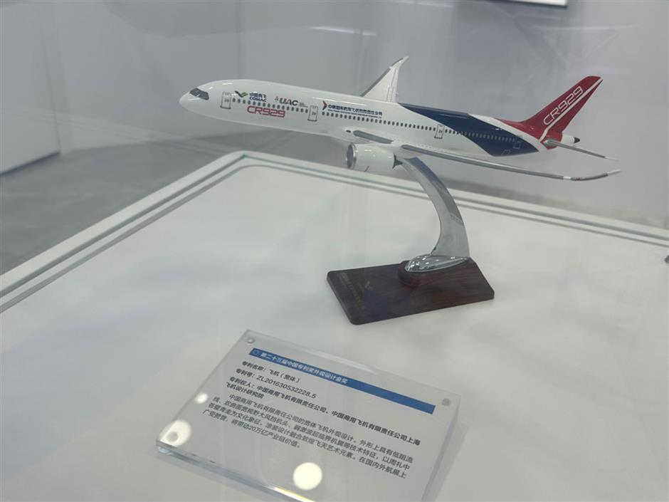 Shanghai's fast-track channel for patent approval powers industry innovation, competitiveness