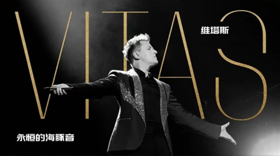 又一波回忆杀!你的青春就在TA们的歌声里→