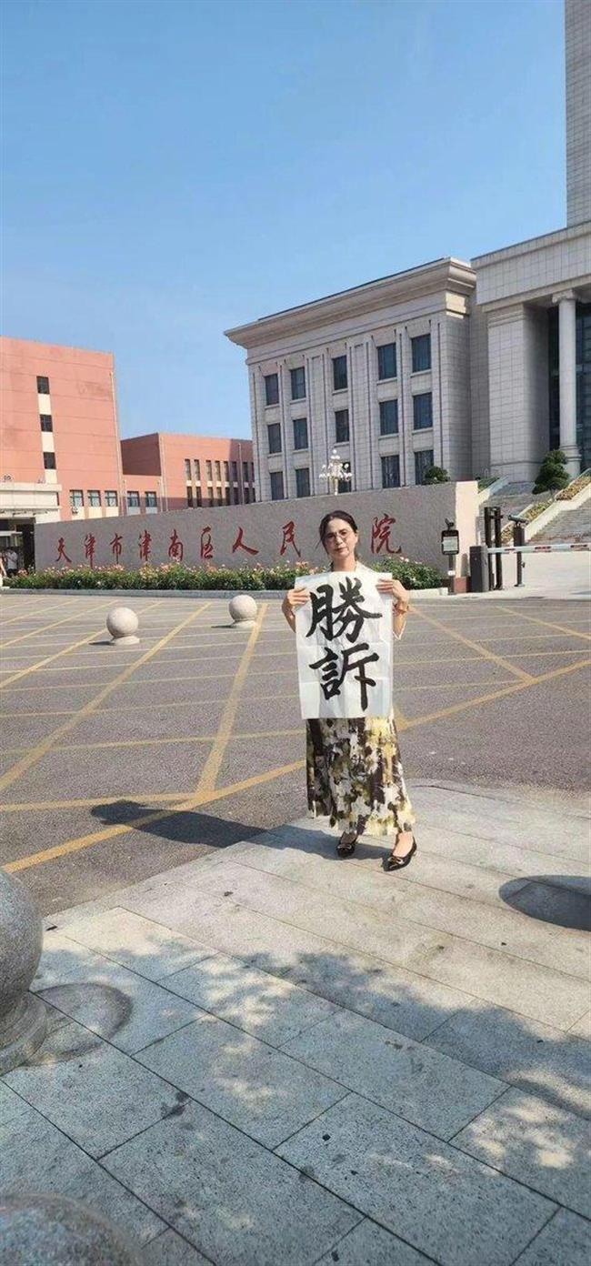 Landmark ruling: Chinese woman wins work injury claim over boss's assault