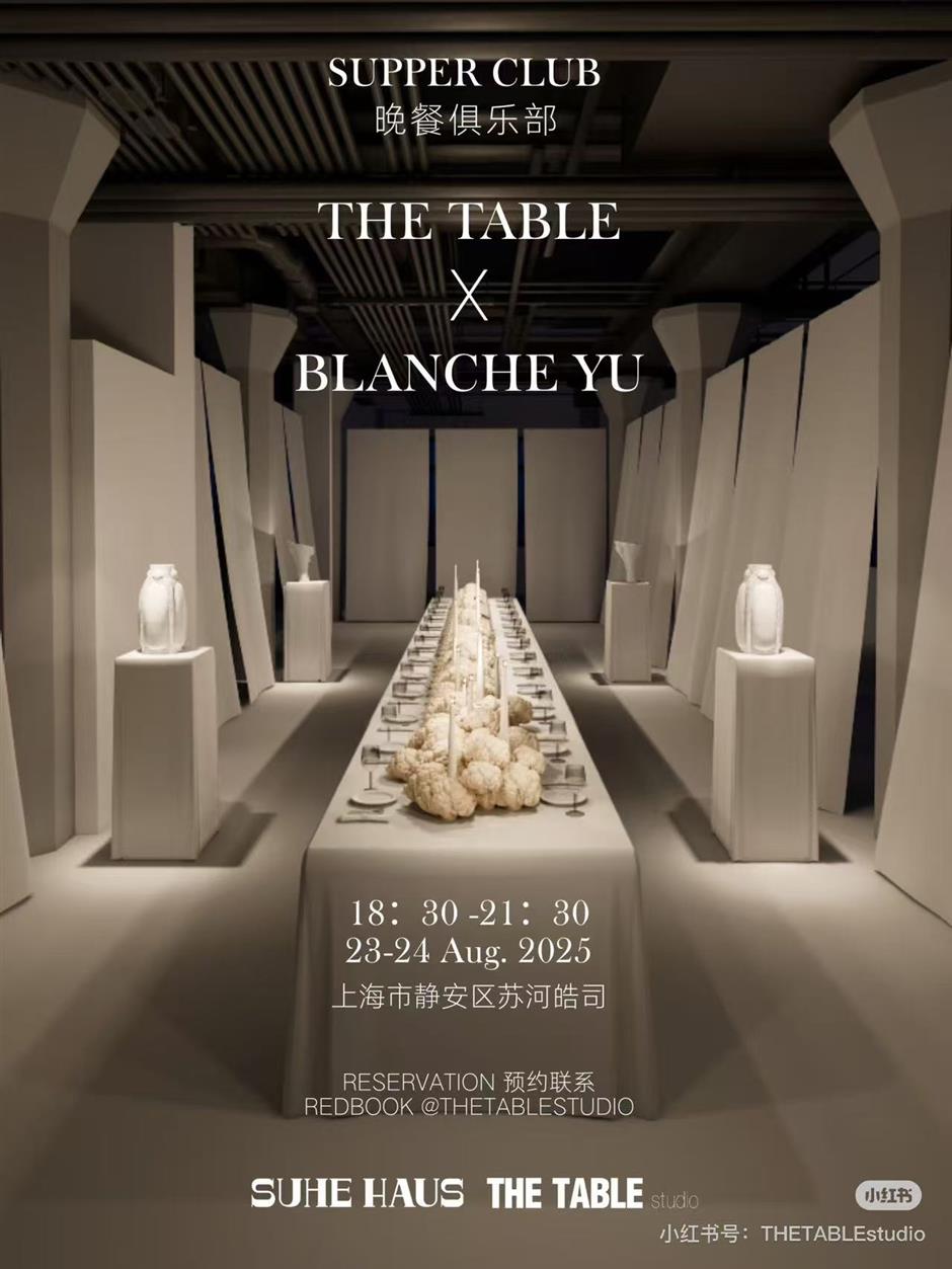 Food for thought as the concept of 'White' fuels edible exhibition