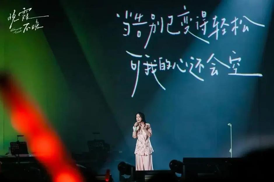 又一波回忆杀!你的青春就在TA们的歌声里→