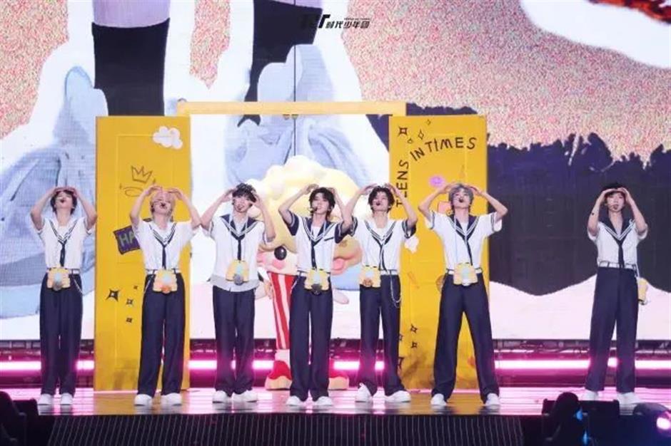 時代少年團今日開唱!家長等候指南也來了!觀影、唱K、兜商場……