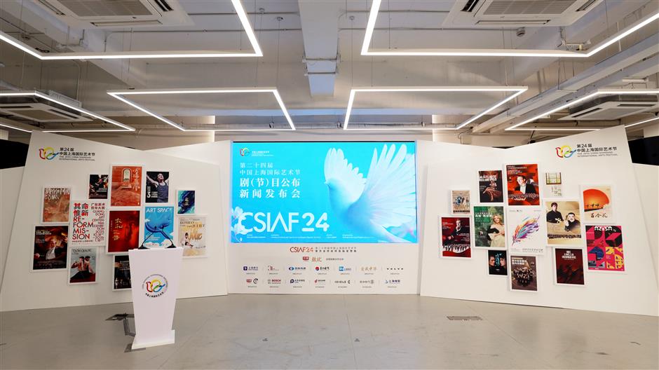 Landmark global performances highlight 24th Shanghai Arts Festival