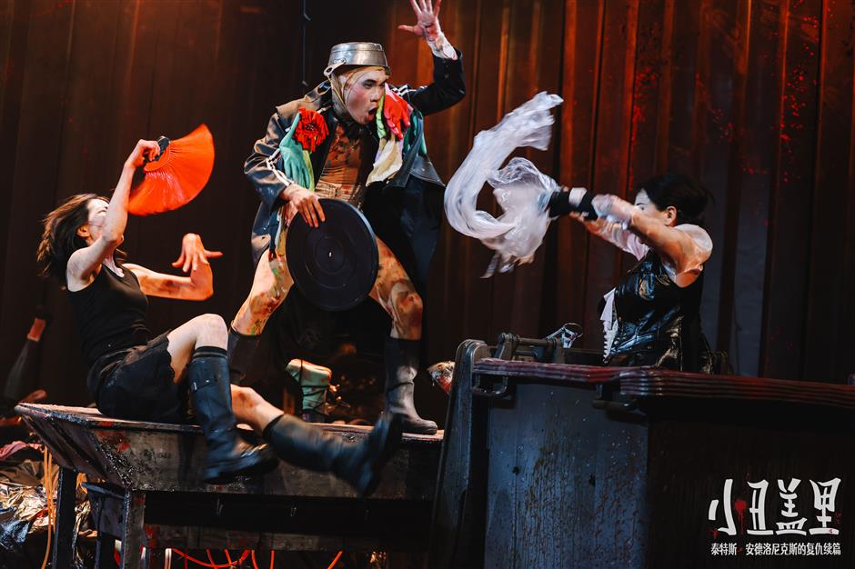 Dark satire deconstructs the themes of violence and power