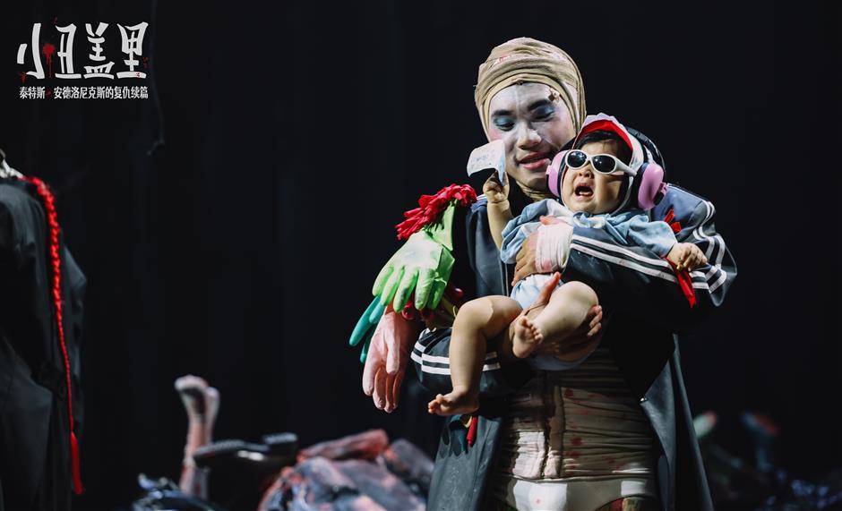 Dark satire deconstructs the themes of violence and power