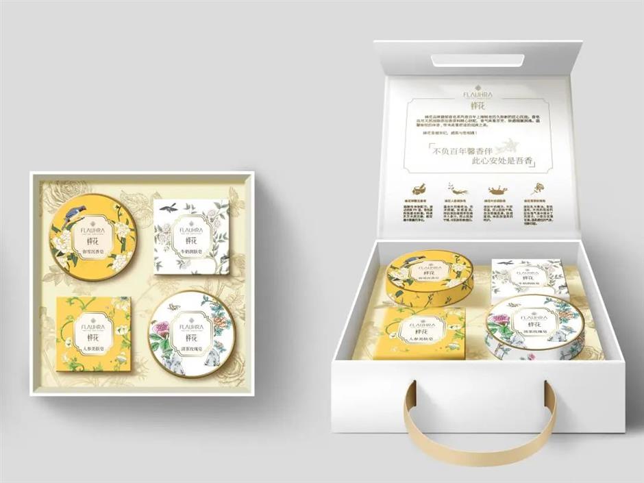 七夕·香語東方:
讓愛意在香氣中悄然流淌