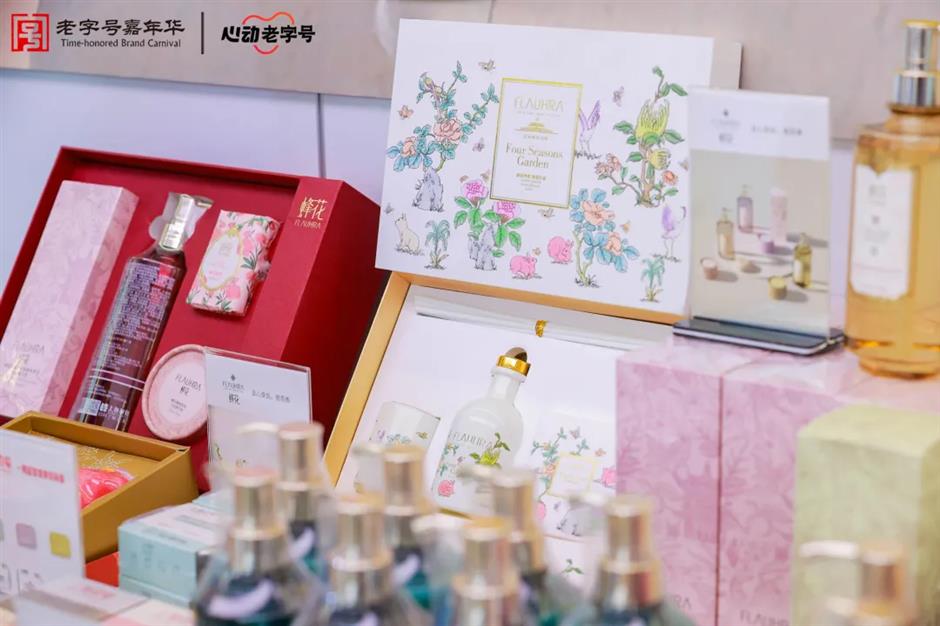 七夕·香語東方:
讓愛意在香氣中悄然流淌