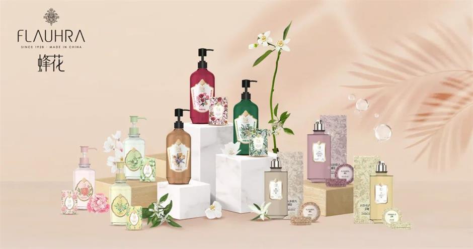 七夕·香語東方:
讓愛意在香氣中悄然流淌