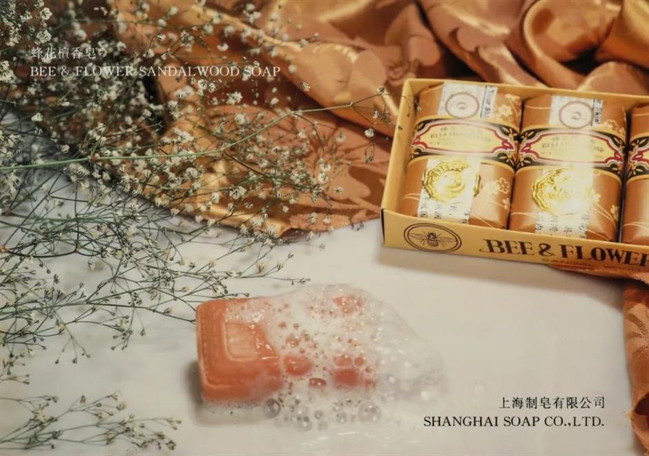 七夕·香語東方:
讓愛意在香氣中悄然流淌