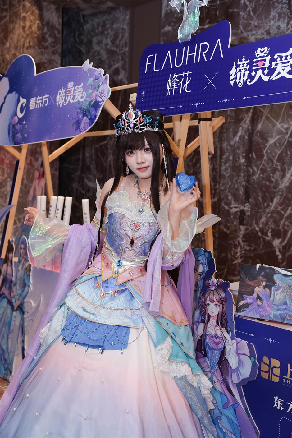 七夕·香語東方:
讓愛意在香氣中悄然流淌