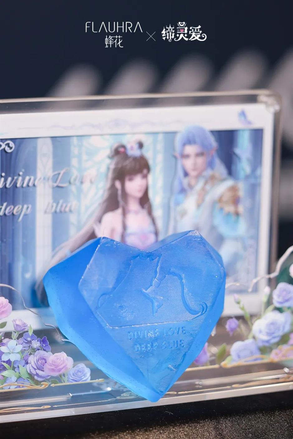 七夕·香語東方:
讓愛意在香氣中悄然流淌