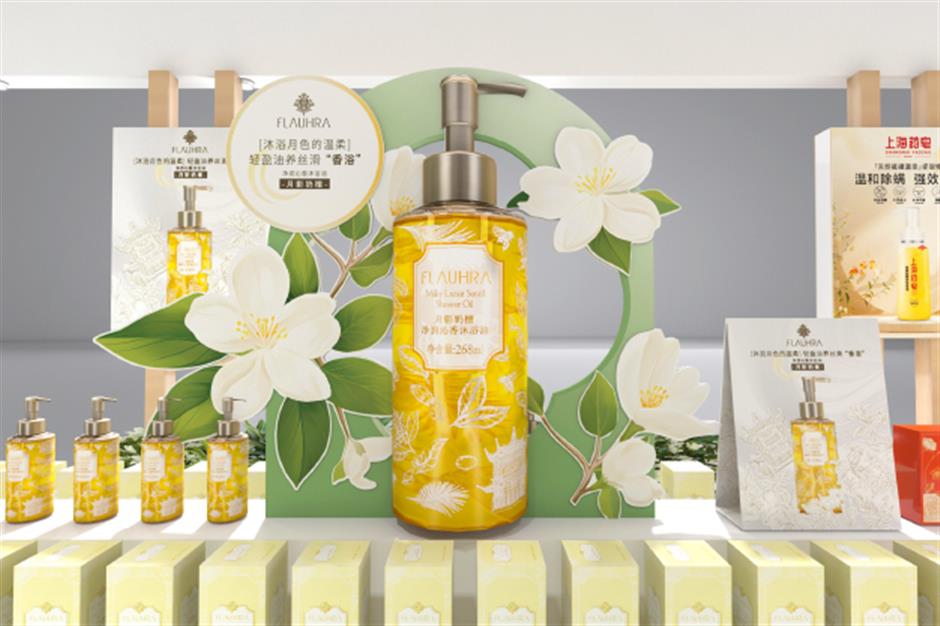 七夕·香語東方:
讓愛意在香氣中悄然流淌