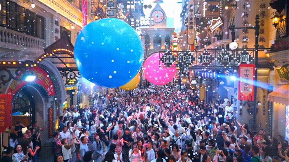 破次元玩转上海!暑期旅游季最in潮玩活动来了