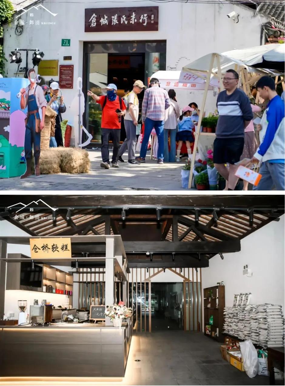 上海这条百年老街藏着最治愈的慢生活