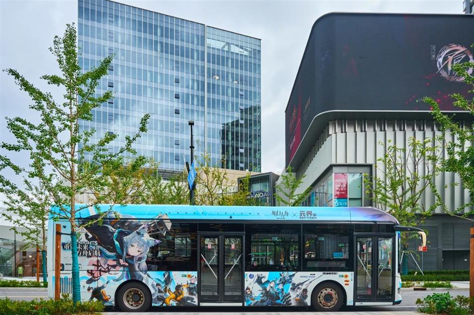 [First in Shanghai] Shanghai gets into the groove with ceamwear chic, anime streets, and posh pet life