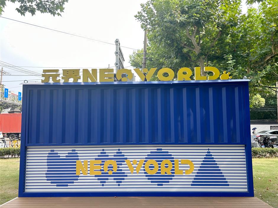 [First in Shanghai] Shanghai gets into the groove with ceamwear chic, anime streets, and posh pet life