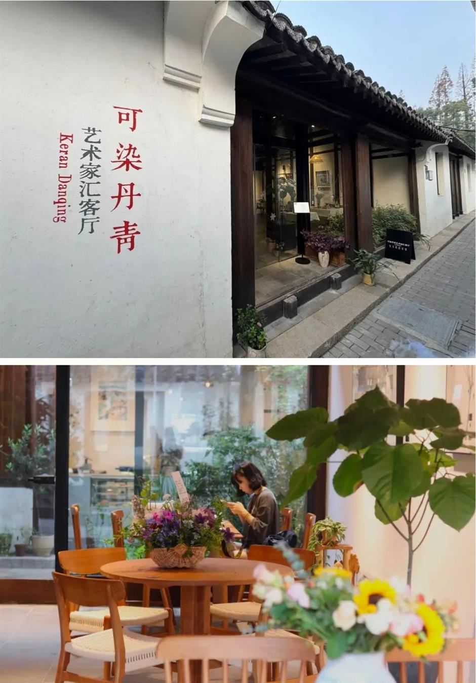 上海这条百年老街藏着最治愈的慢生活