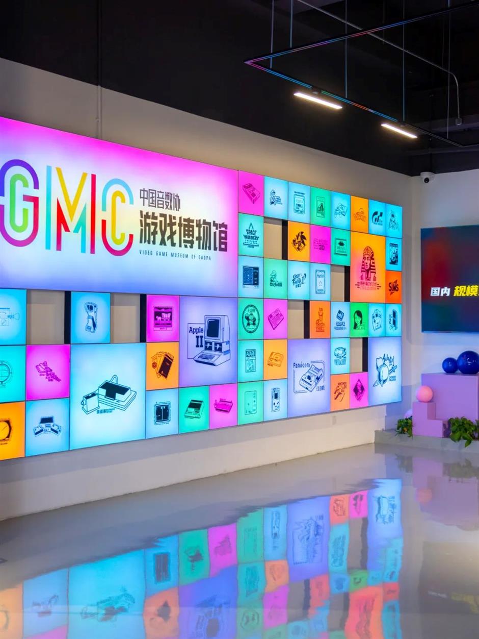 [First in Shanghai] Shanghai gets into the groove with ceamwear chic, anime streets, and posh pet life