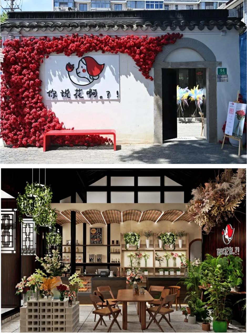 上海这条百年老街藏着最治愈的慢生活