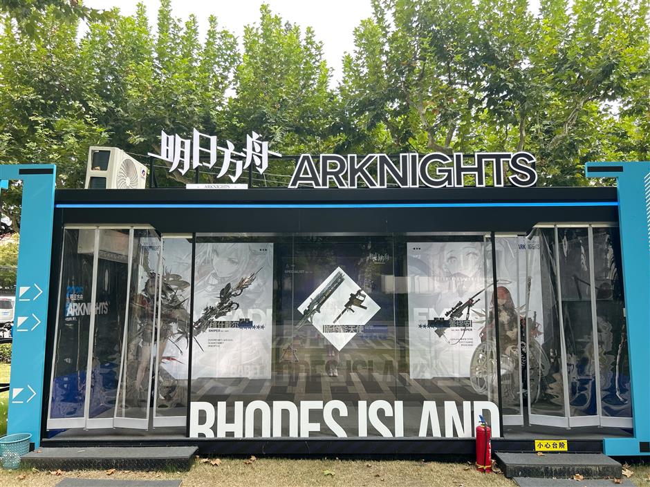 [First in Shanghai] Shanghai gets into the groove with ceamwear chic, anime streets, and posh pet life