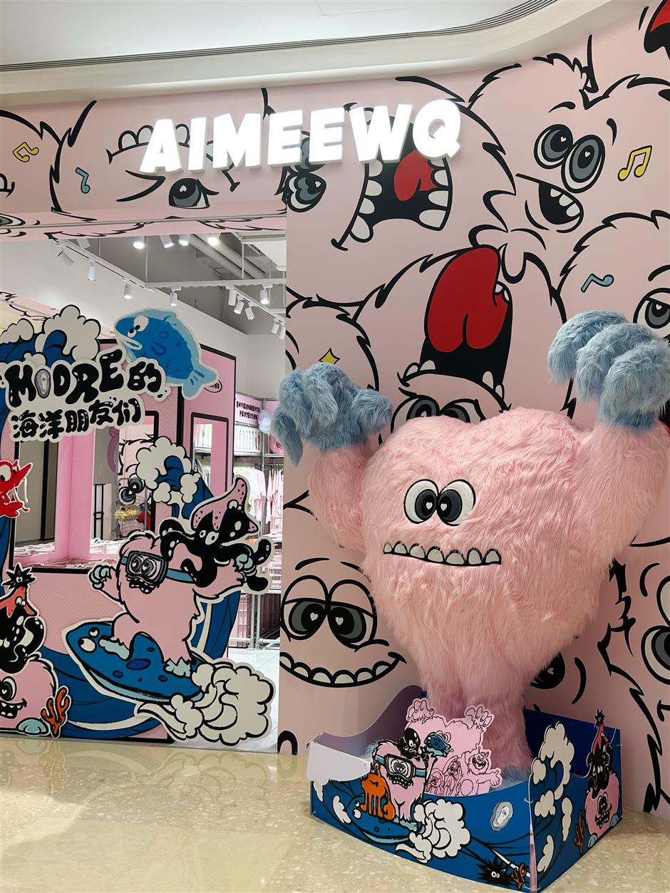 [First in Shanghai] Shanghai gets into the groove with ceamwear chic, anime streets, and posh pet life