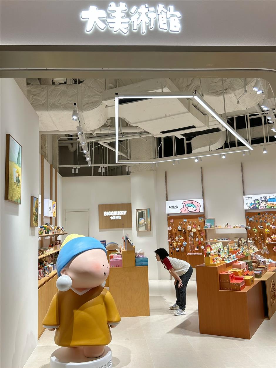 [First in Shanghai] Shanghai gets into the groove with ceamwear chic, anime streets, and posh pet life