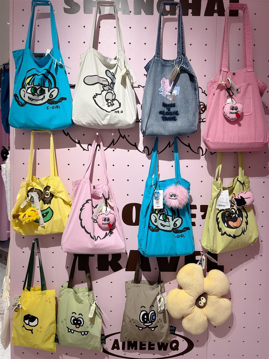 [First in Shanghai] Shanghai gets into the groove with ceamwear chic, anime streets, and posh pet life