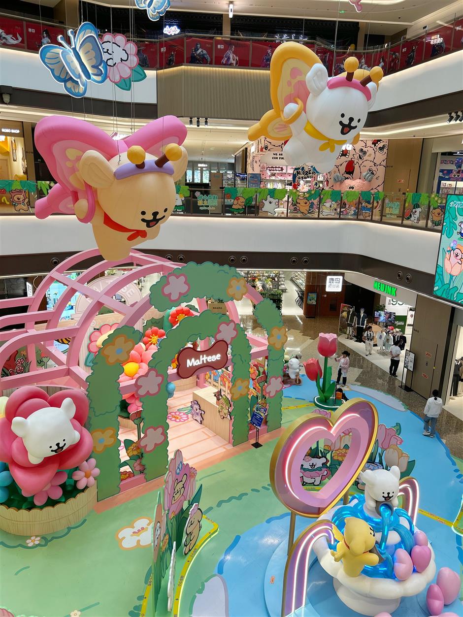 [First in Shanghai] Shanghai gets into the groove with ceamwear chic, anime streets, and posh pet life