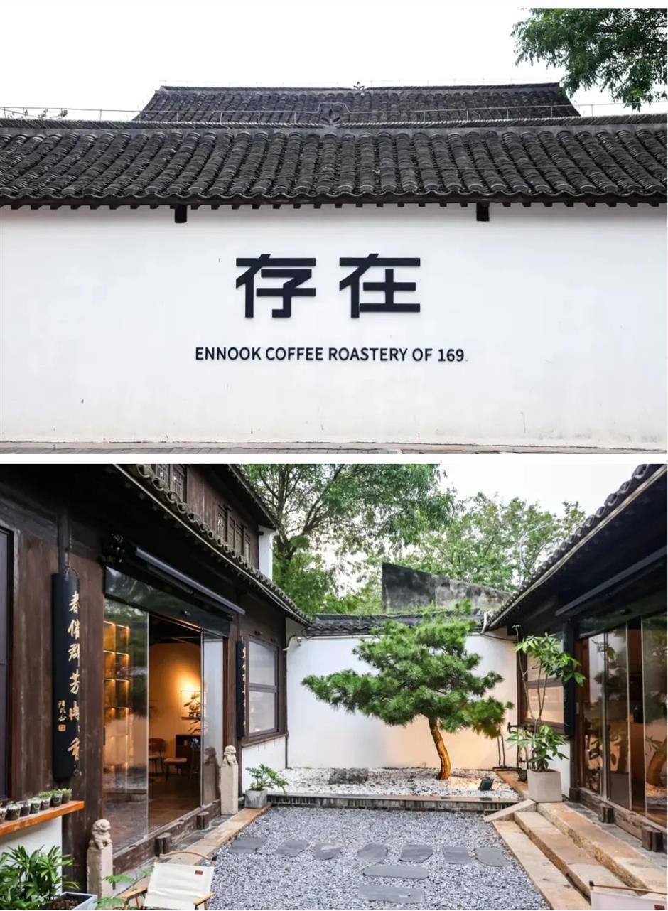 上海这条百年老街藏着最治愈的慢生活