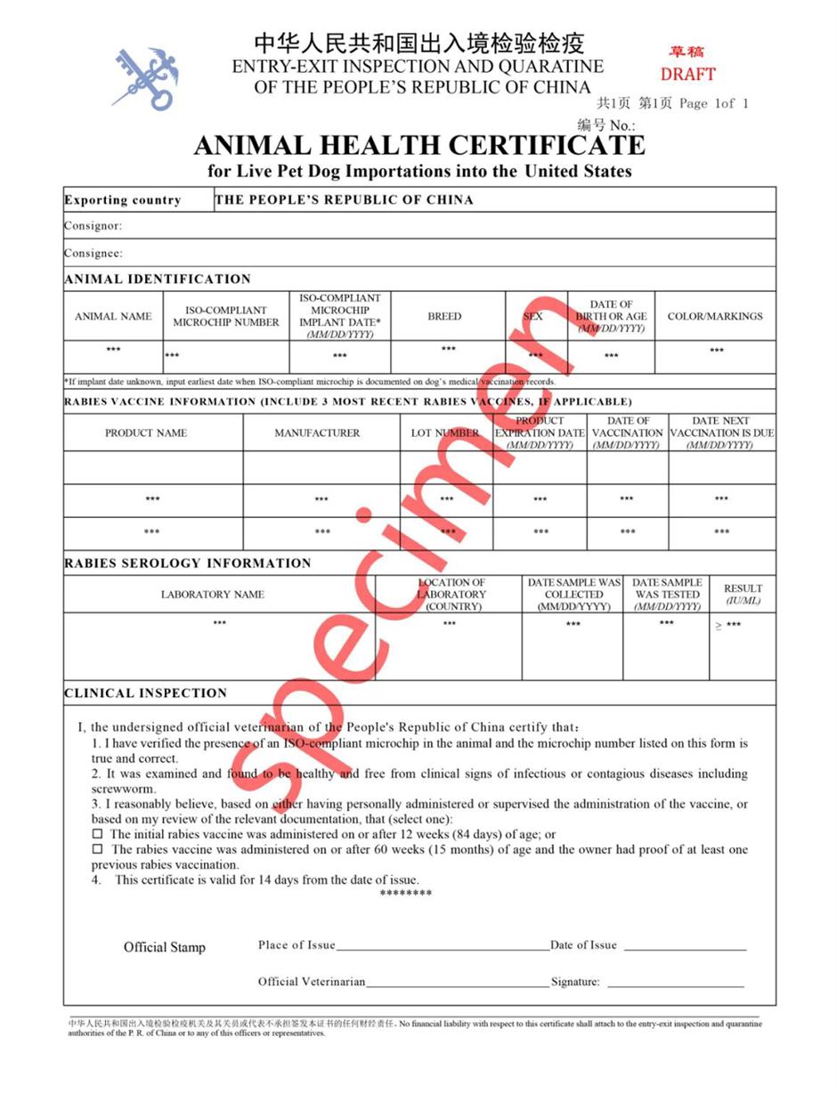 [Hai Guide] How to Get a Pet's Animal Health Certificate for Overseas Travel